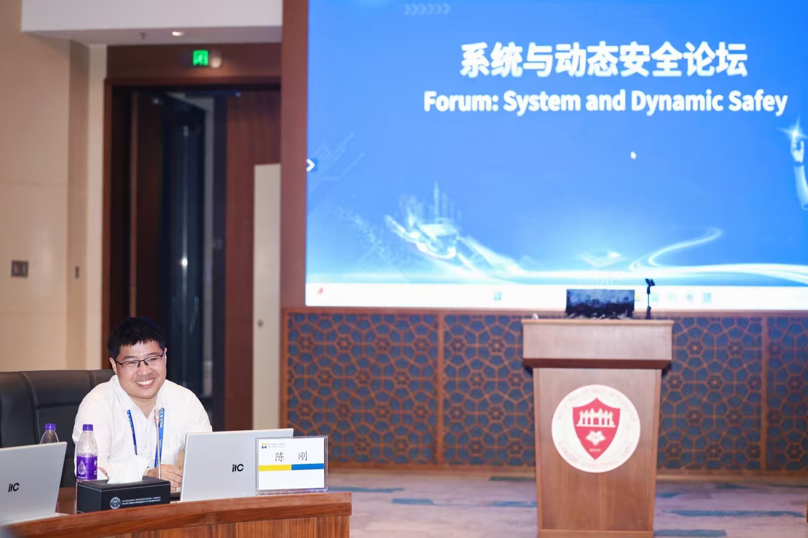 System and Dynamic Forum 2025